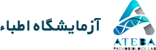 آزمایشگاه اطباء